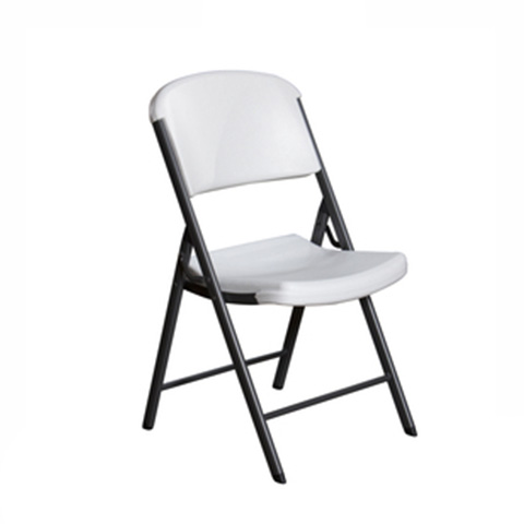 Heavy Duty Plastic White Chair